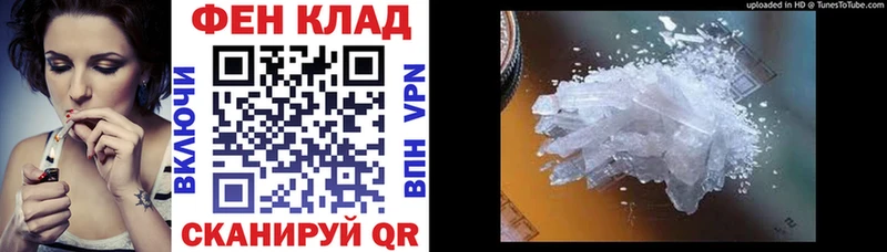ОМГ ОМГ   Урус-Мартан  АМФ VHQ 