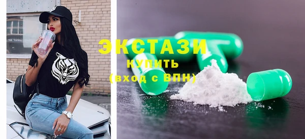 меф Переславль-Залесский