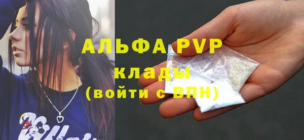 меф Переславль-Залесский