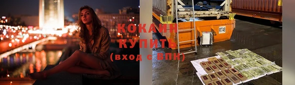 меф Переславль-Залесский