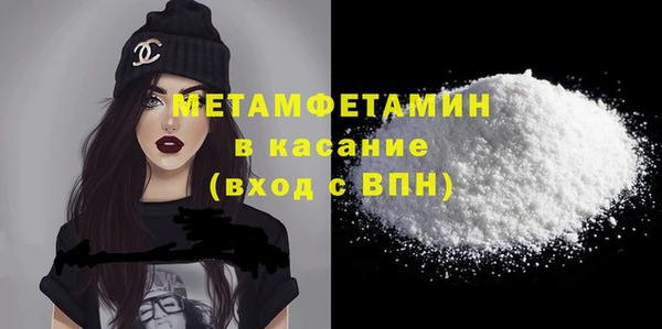 a pvp Пересвет