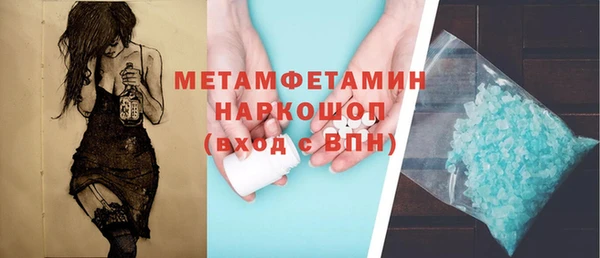 меф Переславль-Залесский