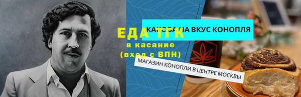 a pvp Пересвет