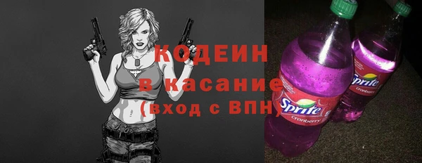 мефедрон VHQ Пестово