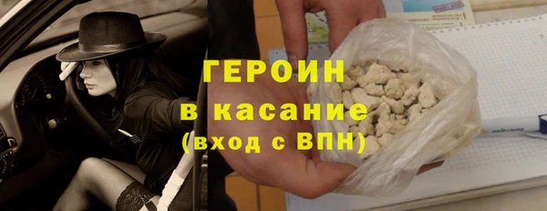 меф Переславль-Залесский