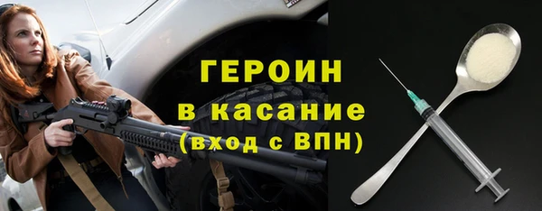 a pvp Пересвет
