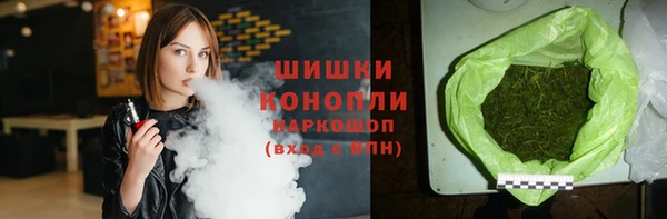 меф Переславль-Залесский