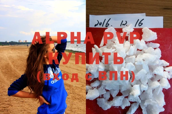 меф Переславль-Залесский
