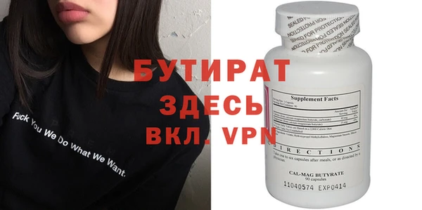 a pvp Пересвет