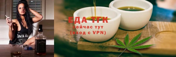 меф Переславль-Залесский