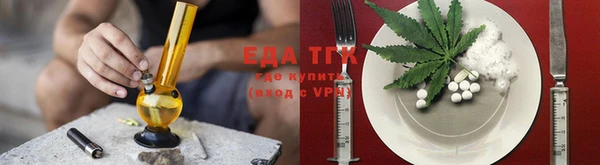 a pvp Пересвет