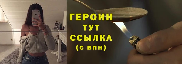 a pvp Пересвет