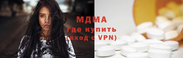 a pvp Пересвет