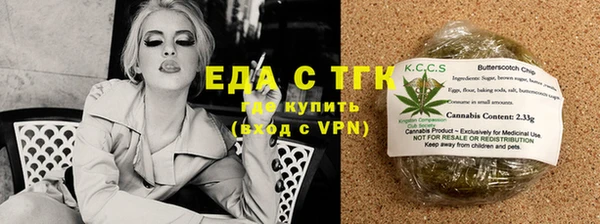 a pvp Пересвет