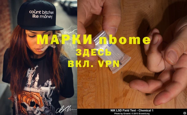 меф Переславль-Залесский