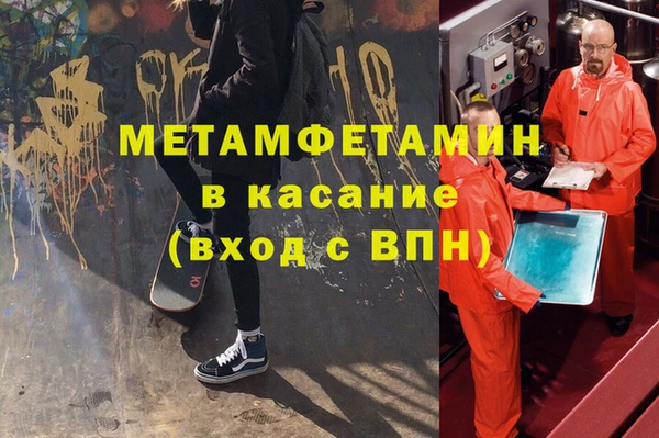меф Переславль-Залесский