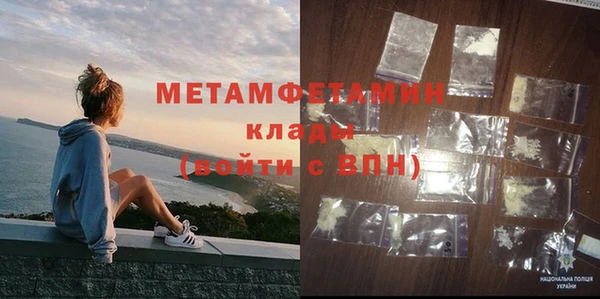 меф Переславль-Залесский