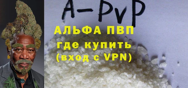 меф Переславль-Залесский