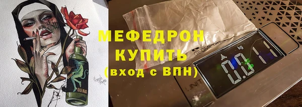a pvp Пересвет