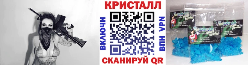Первитин витя  Урус-Мартан 